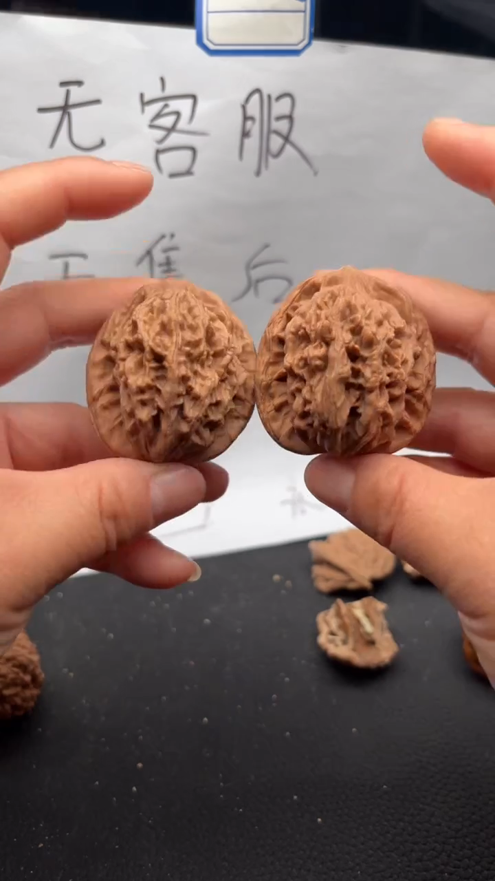 把件文玩核桃661虎头