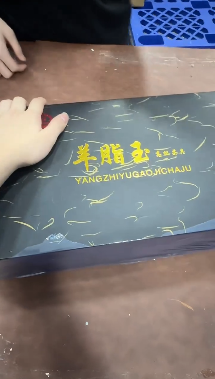 其他@@@@【闪购商品】精美茶具便宜卖了