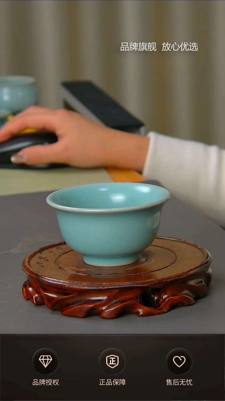 【闪购商品】杯不完美仿古压手杯