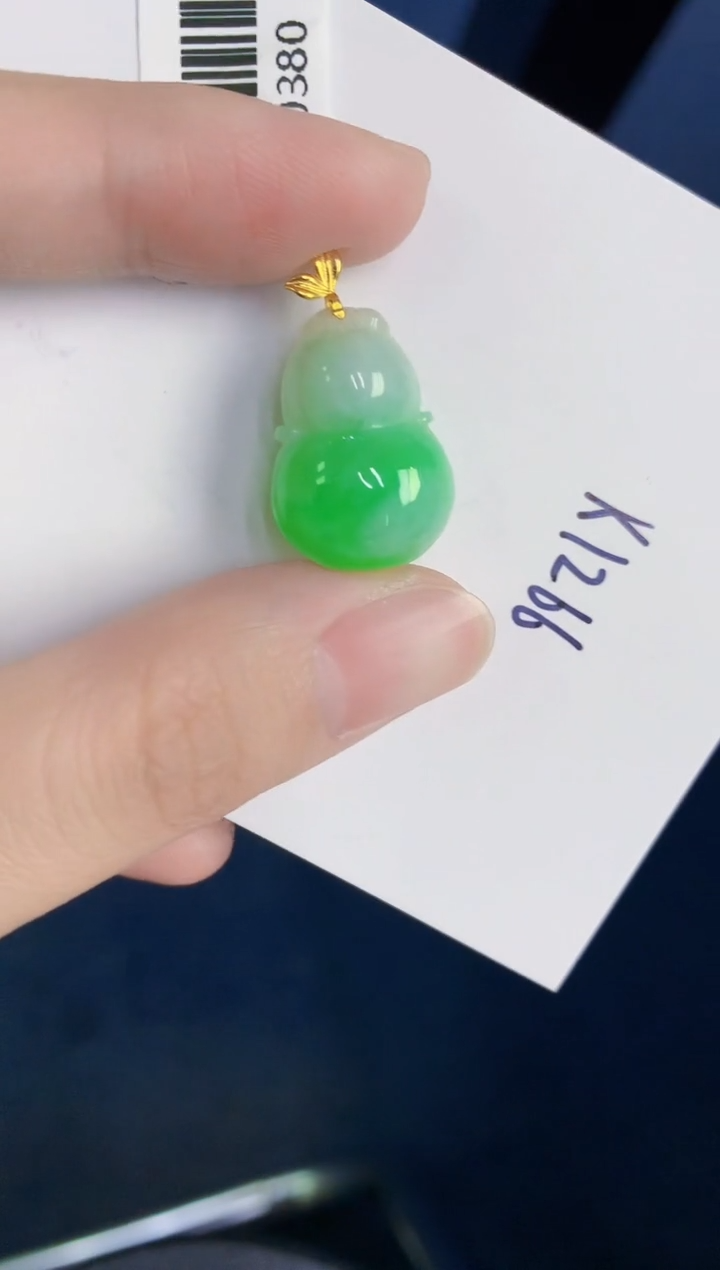 颈饰18K金镶嵌翡翠天然翡翠缅甸A货