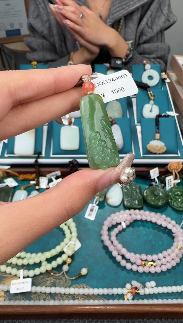 颈饰未镶嵌和田玉吊坠XX