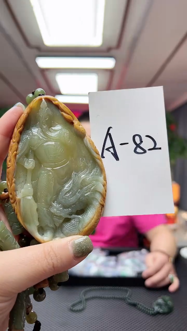 【闪购商品】和田玉挂件未镶嵌精品关公