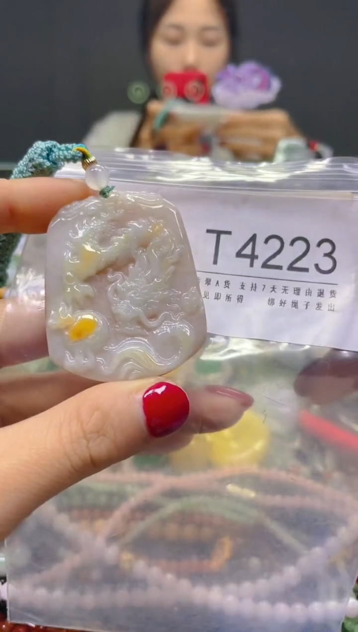 颈饰未镶嵌翡翠/T/翡翠A货，一件也是批发价