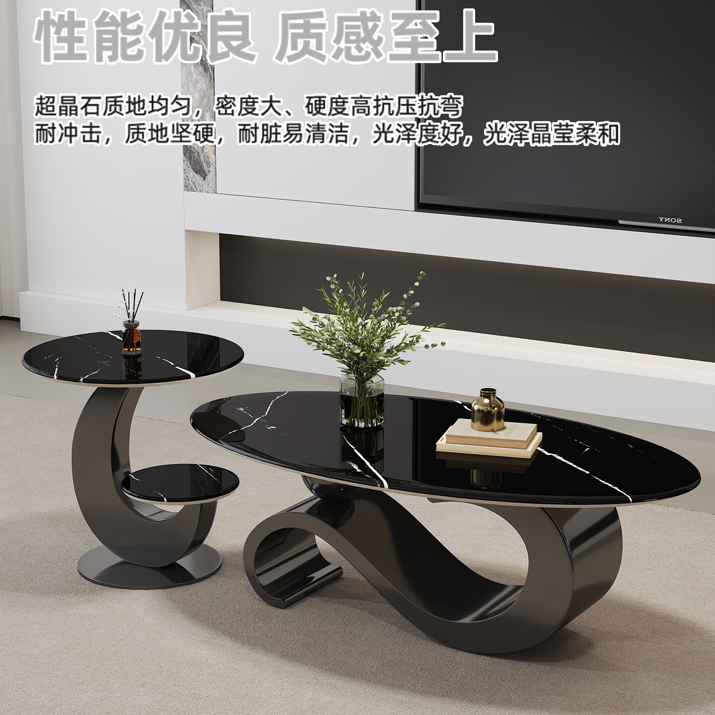 意式轻奢风黑白根超晶石茶几客厅小户型家用高端创意设计茶几桌