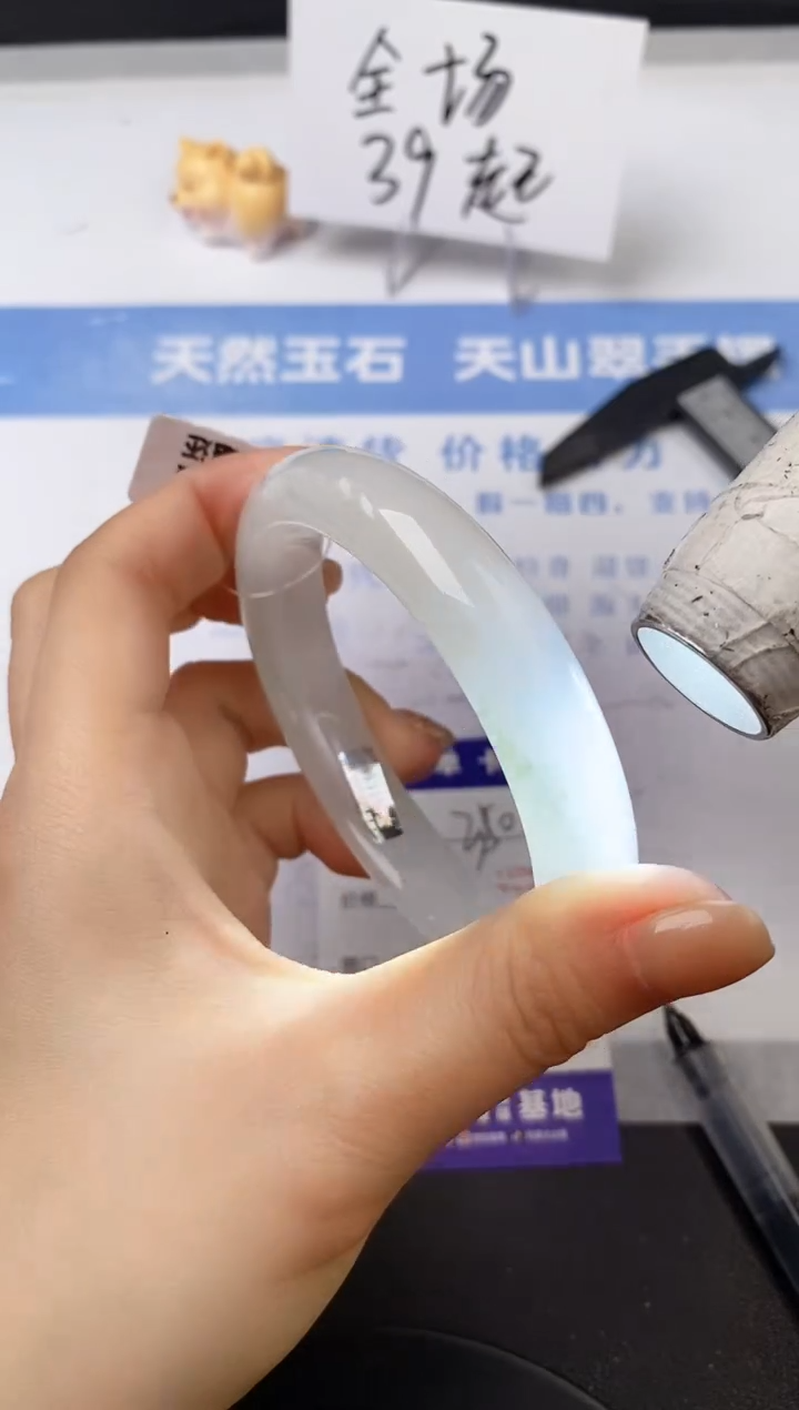 【闪购商品】石英质玉手镯未镶嵌s350-PB