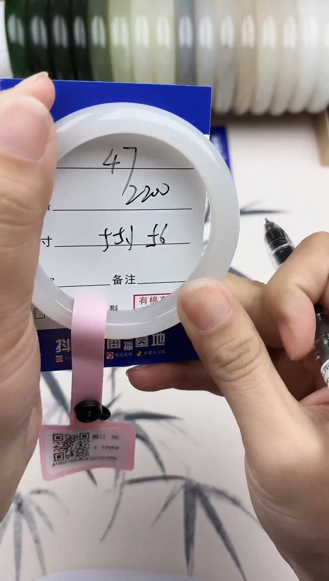 【闪购商品】和田玉手镯未镶嵌47