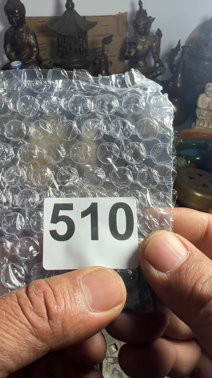 平****珍心想事成9999