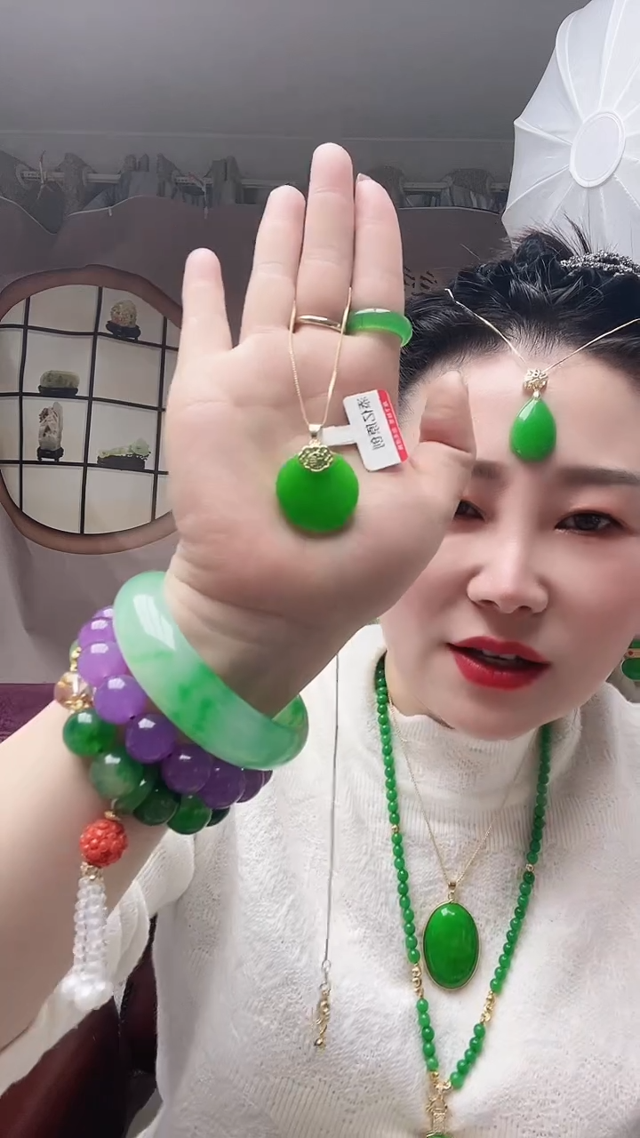 【闪购商品】翡翠颈饰14K金镶嵌D5号