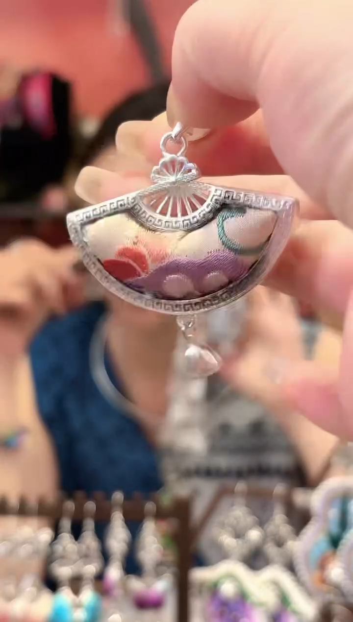 织绣云织谣民族风精美饰品 118