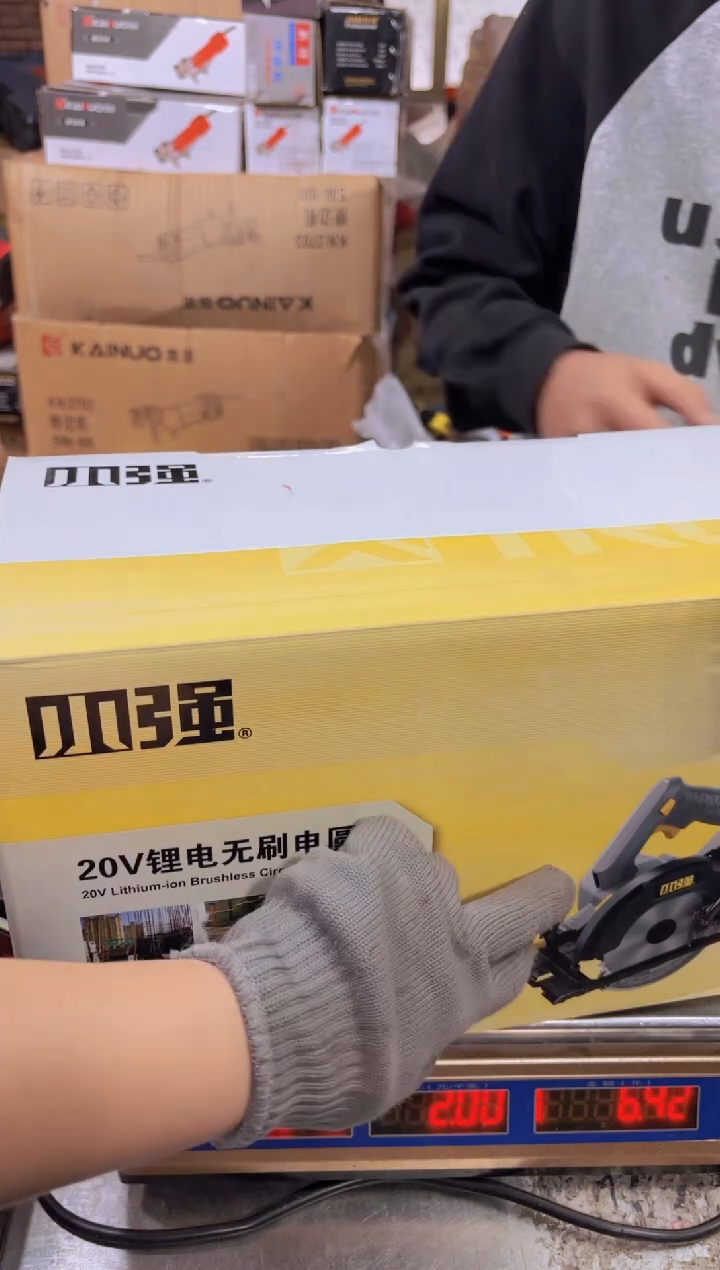 老***老二手电动工具默认裸机微瑕(直播为准)无电池无运险139