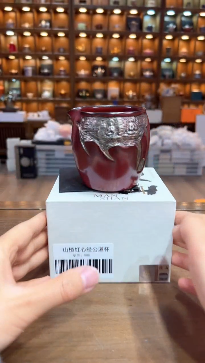 【闪购商品】@@@@@@@@@@@@GH2243