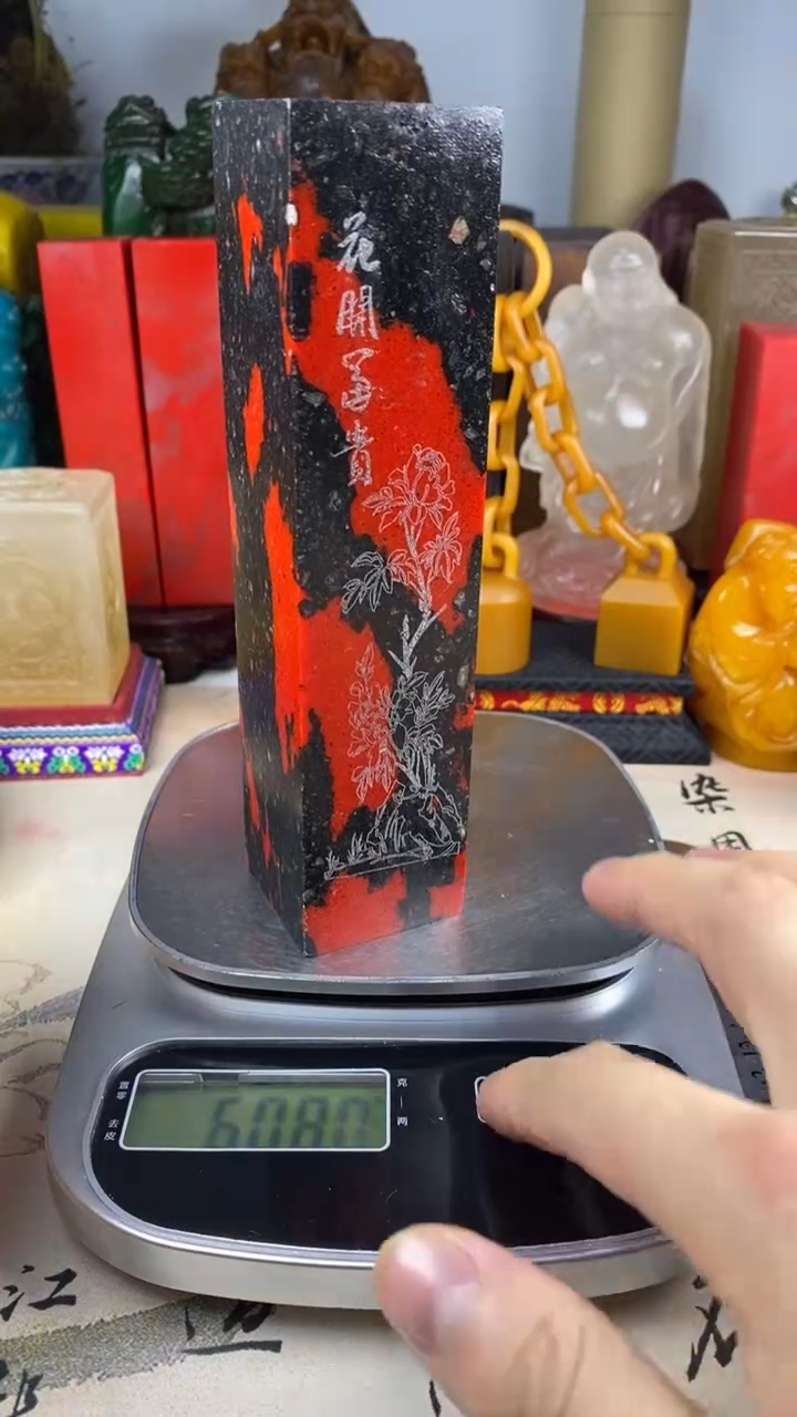 寿山石印石68寿山石