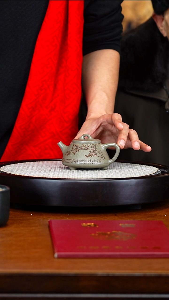 宜兴紫砂 PQZ 鲨皮青 子冶石瓢 170cc