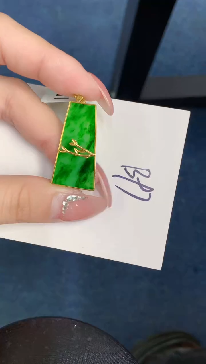 【闪购商品】翡翠颈饰18K金镶嵌000000000