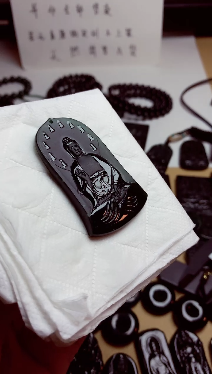 【闪购商品】翡翠颈饰未镶嵌天然翡翠墨翠A货买断不退不换