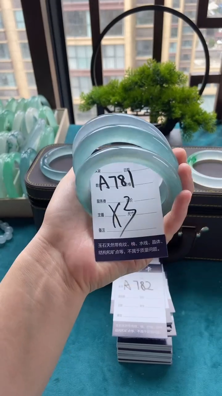 ο****刀专拍链接 一物一拍