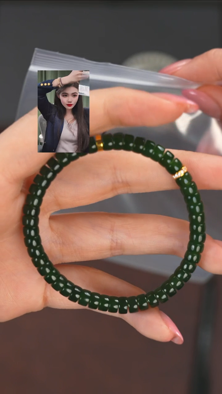 【闪购商品】和田玉手串未镶嵌111111111