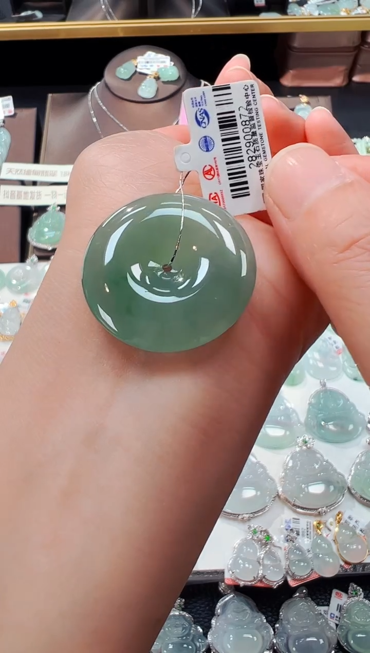 【闪购商品】翡翠吊坠(不含链)未镶嵌平安扣吊坠872