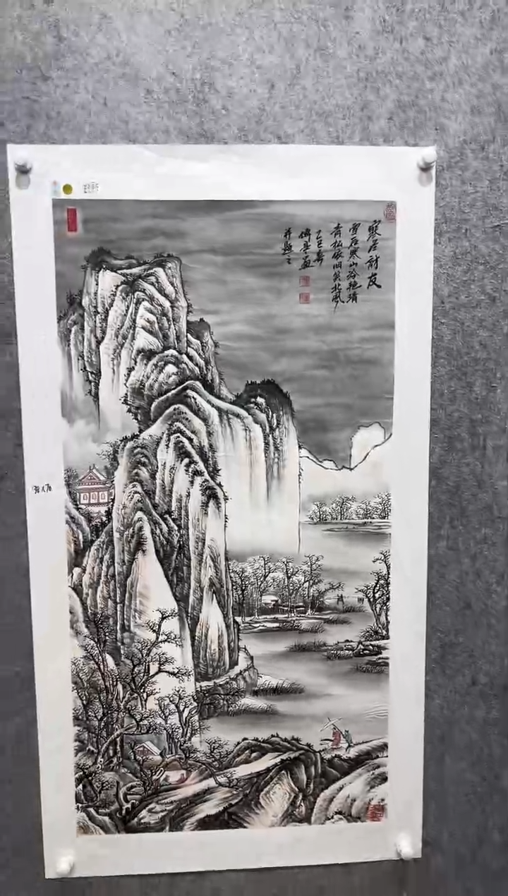 国画张传亭老师作品
