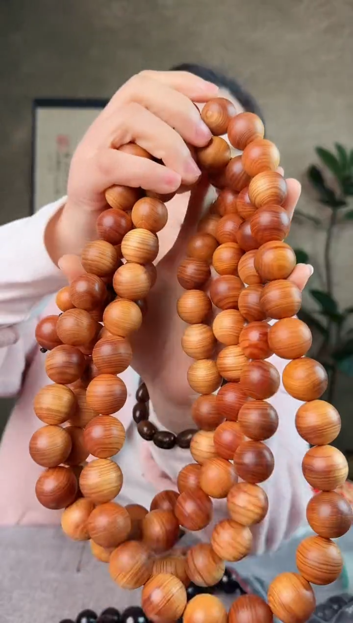 【闪购商品】柏木（崖柏）手串/手链2.0长串108