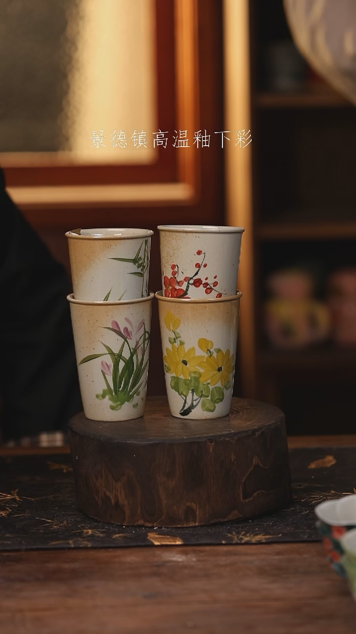 陶瓷 景德镇高温釉下手绘陶瓷
