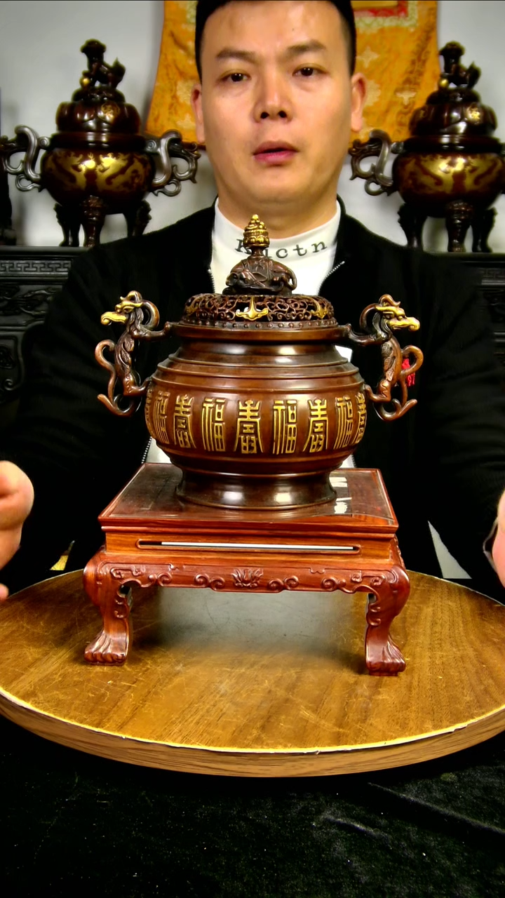 铜炉铜炉铜炉铜炉铜炉