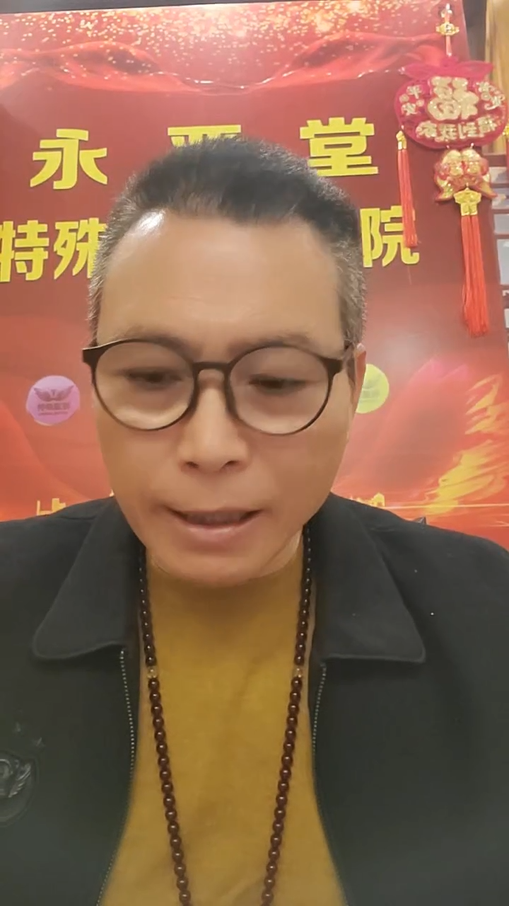 【闪购商品】【李总】断笔银（号码多样性发货）十张