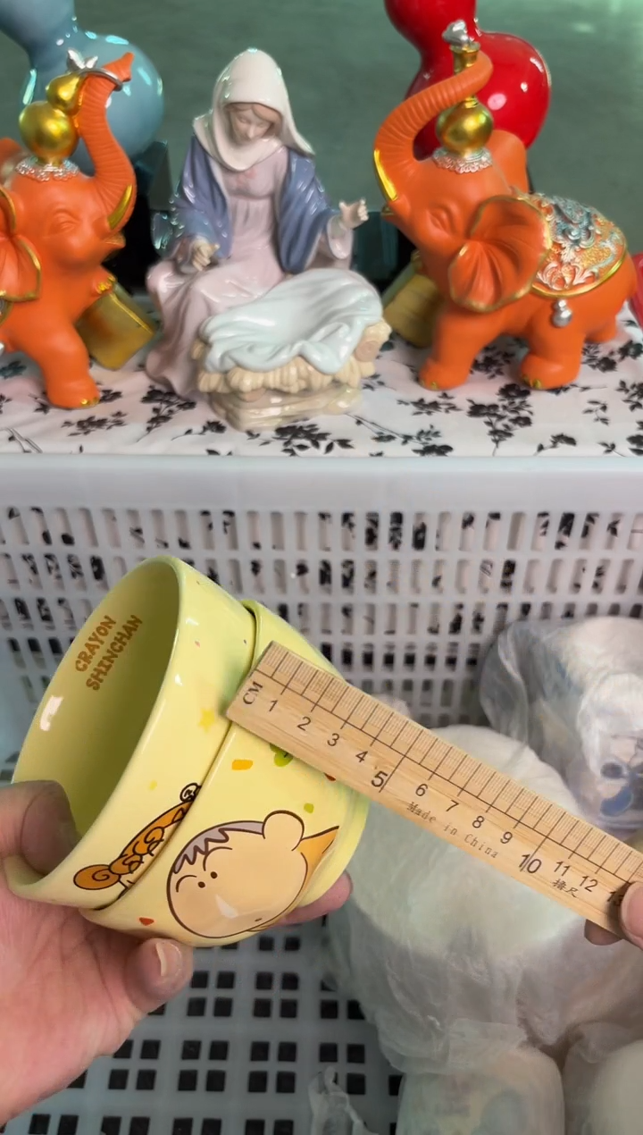 瓷片382默认微瑕15包邮库存1件