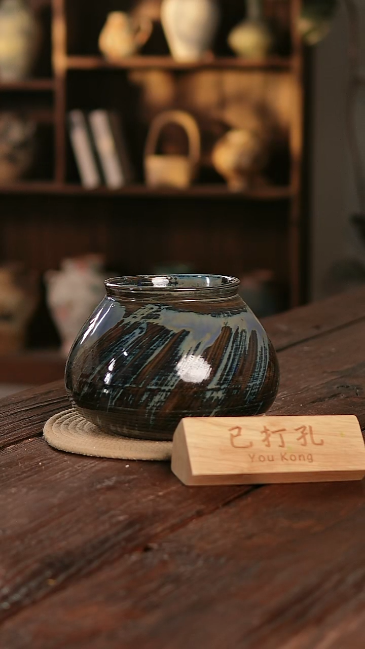 摆件10-60高17口12误差2已打孔