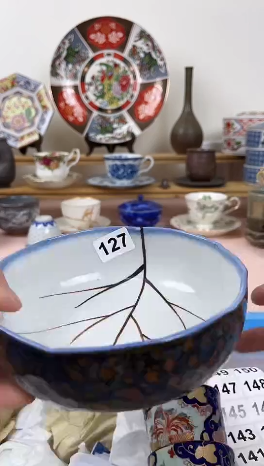 天***悠全场满18元包邮127