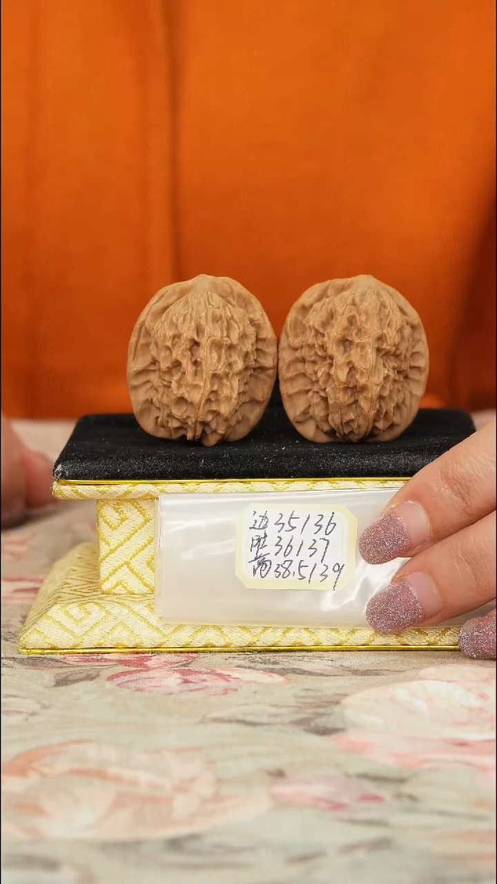 【闪购商品】文玩核桃把件非嫁接马老四