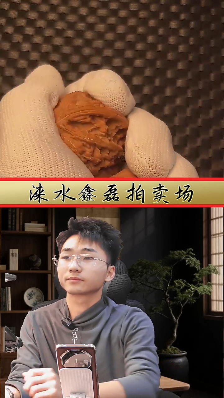 吊坠文玩核桃磨盘