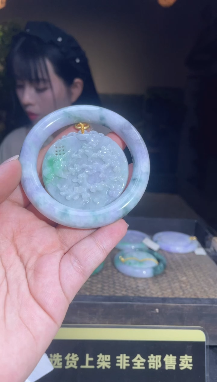 【闪购商品】定制翡翠未镶嵌天然A货翡翠