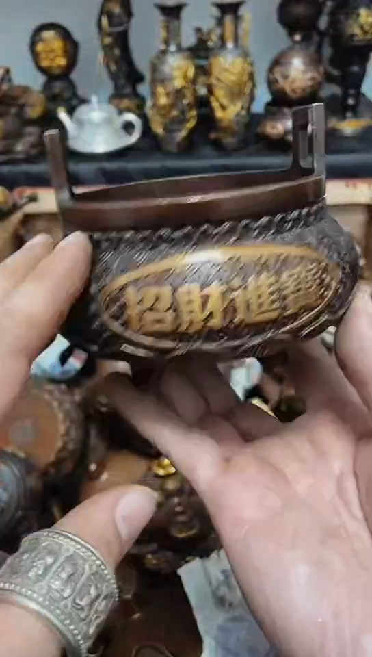 【闪购商品】0211李哥专属推荐链接