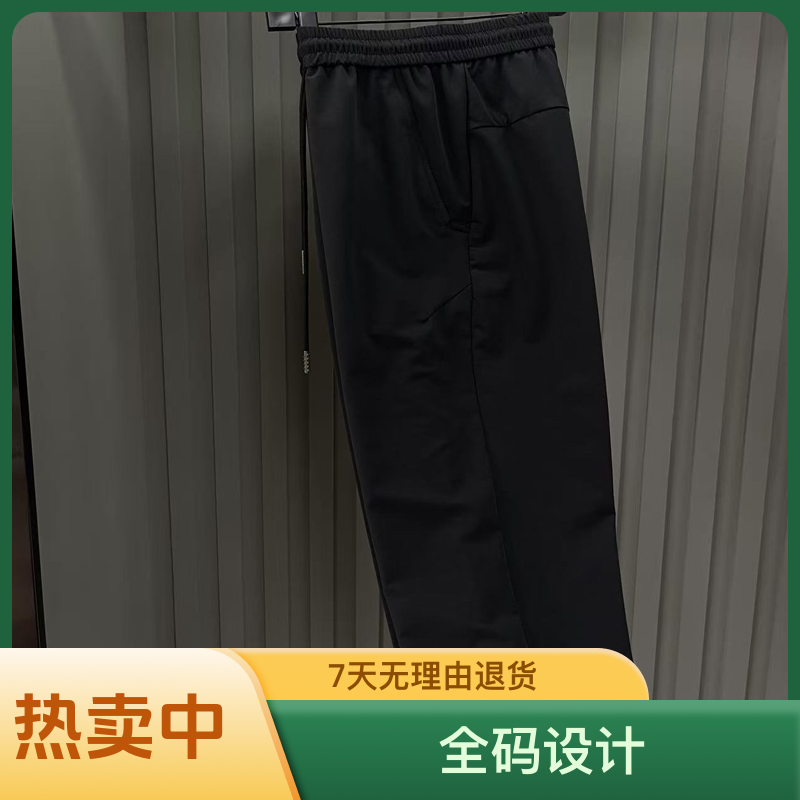 【D家华】秋季户外男士商务休闲裤子全码男裤320斤可穿2527长裤/8