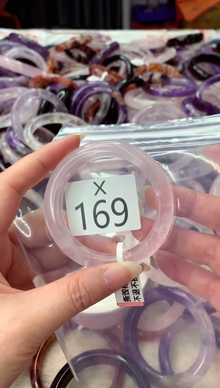 未镶嵌手镯水晶X169-51