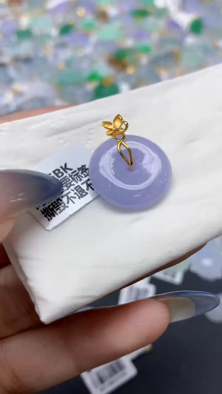 翡翠18K金镶嵌颈饰天然a货翡翠