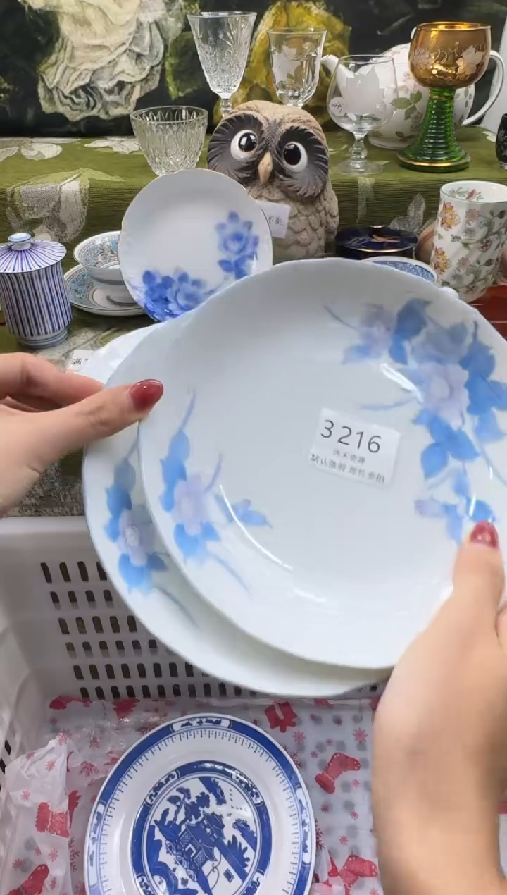 瓷片沫*瓷片   3 216