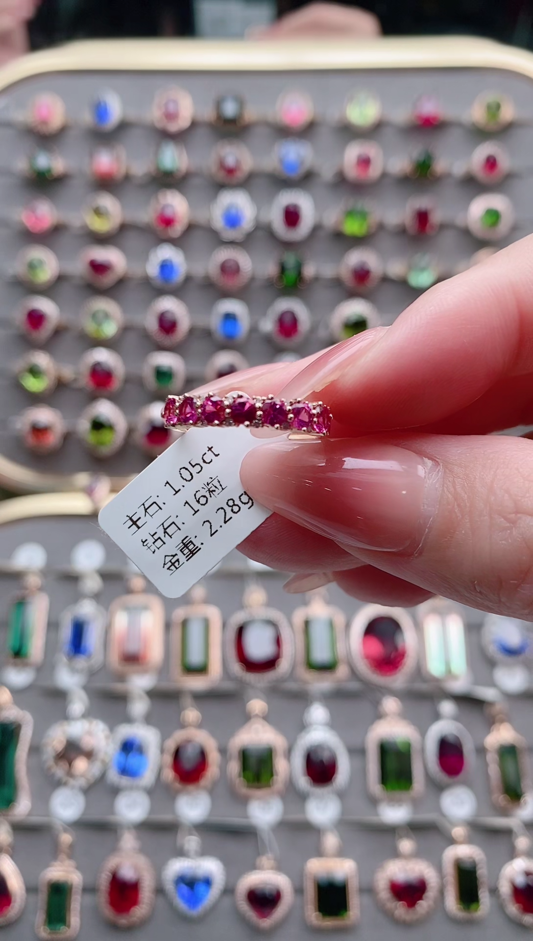 【闪购商品】碧玺戒指18K金镶嵌1.05克拉