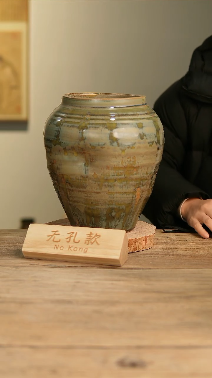 【闪购商品】摆件15-592高26口14误差2无孔