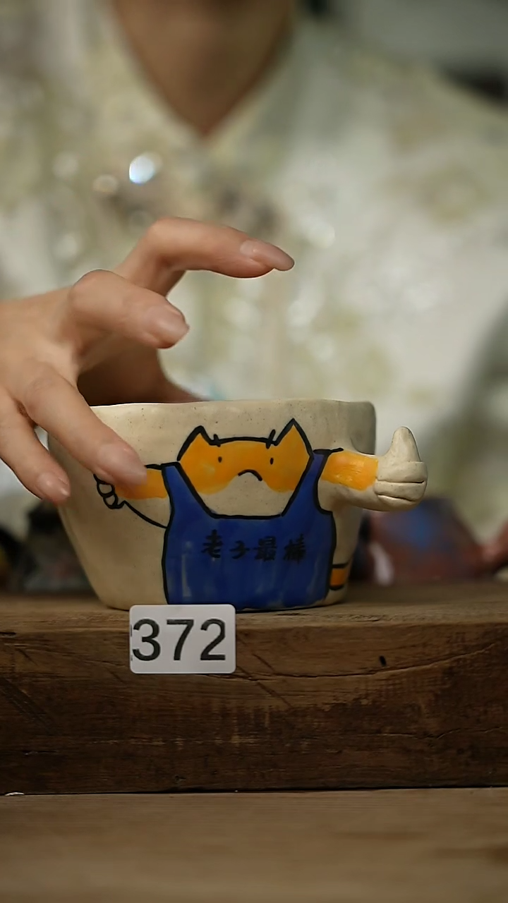 【闪购商品】瓷片新品！设计师手作款卡通系列！！！