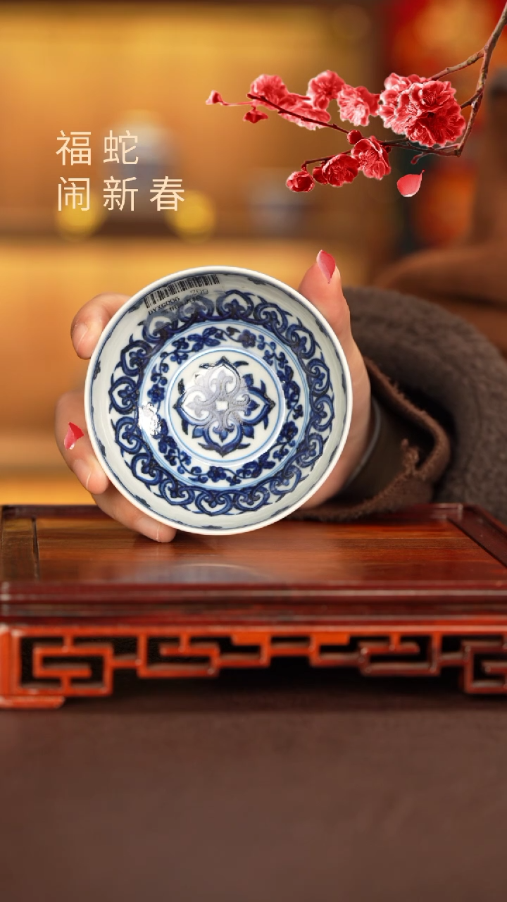 【闪购商品】杯子景德镇纯手工陶瓷瓷瓷