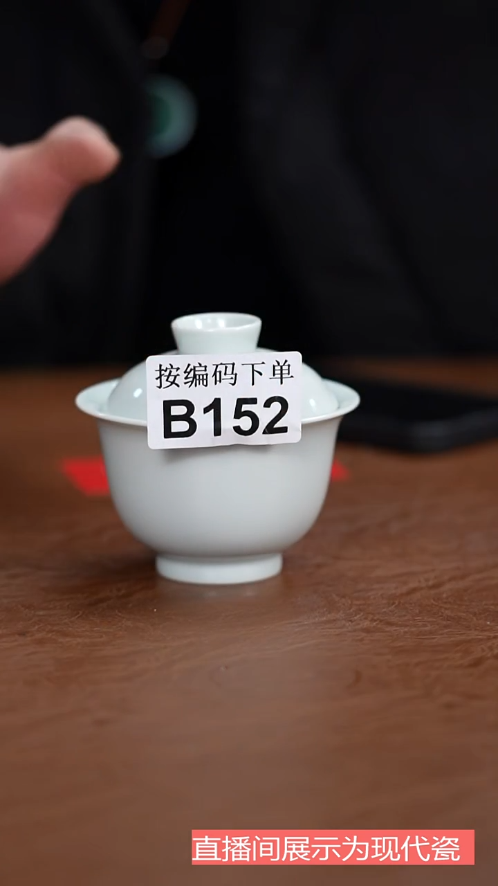 摆件陶瓷茶具茶具茶具茶具