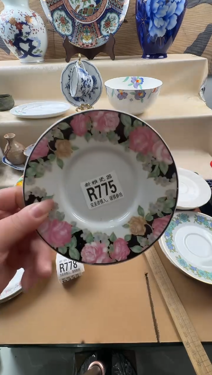 瓷片神****爱           R775