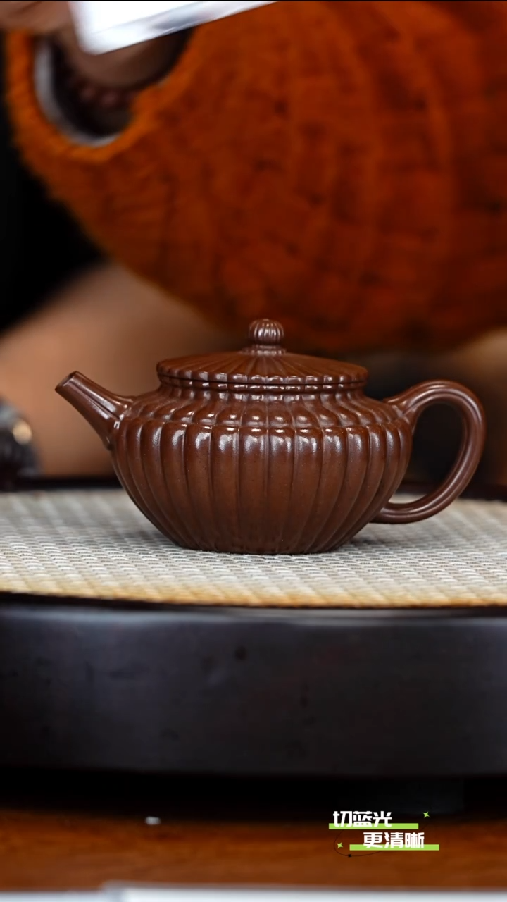 宜兴紫砂 WHJ 紫泥 筋纹扁晨 150cc 盖杯 三友盆