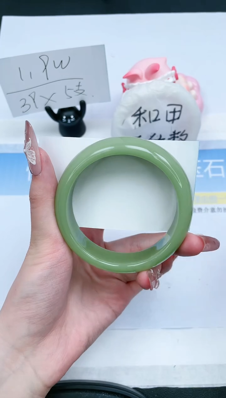 石英质玉未镶嵌手镯406-62.6