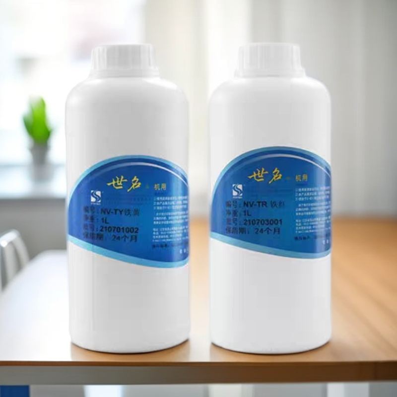 世名NV调色机色浆丙烯儿童漆玩具漆木器漆环保水性色浆