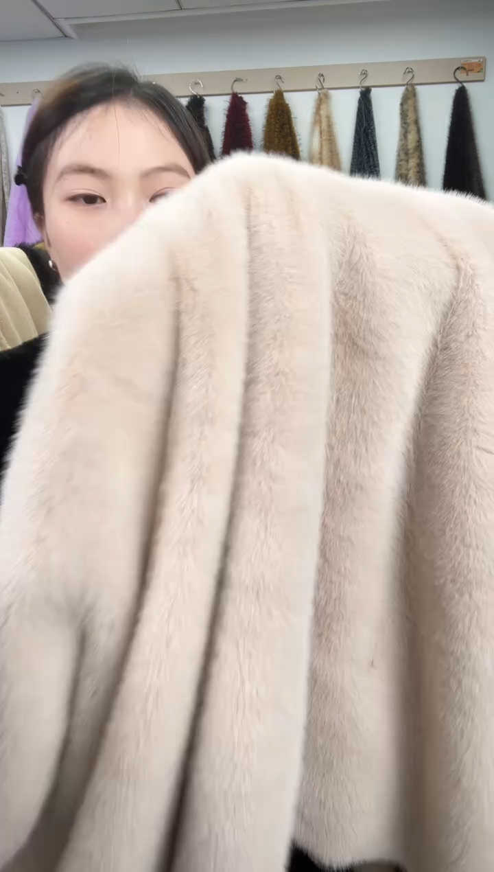 狐狸毛D926尺寸1.8*1