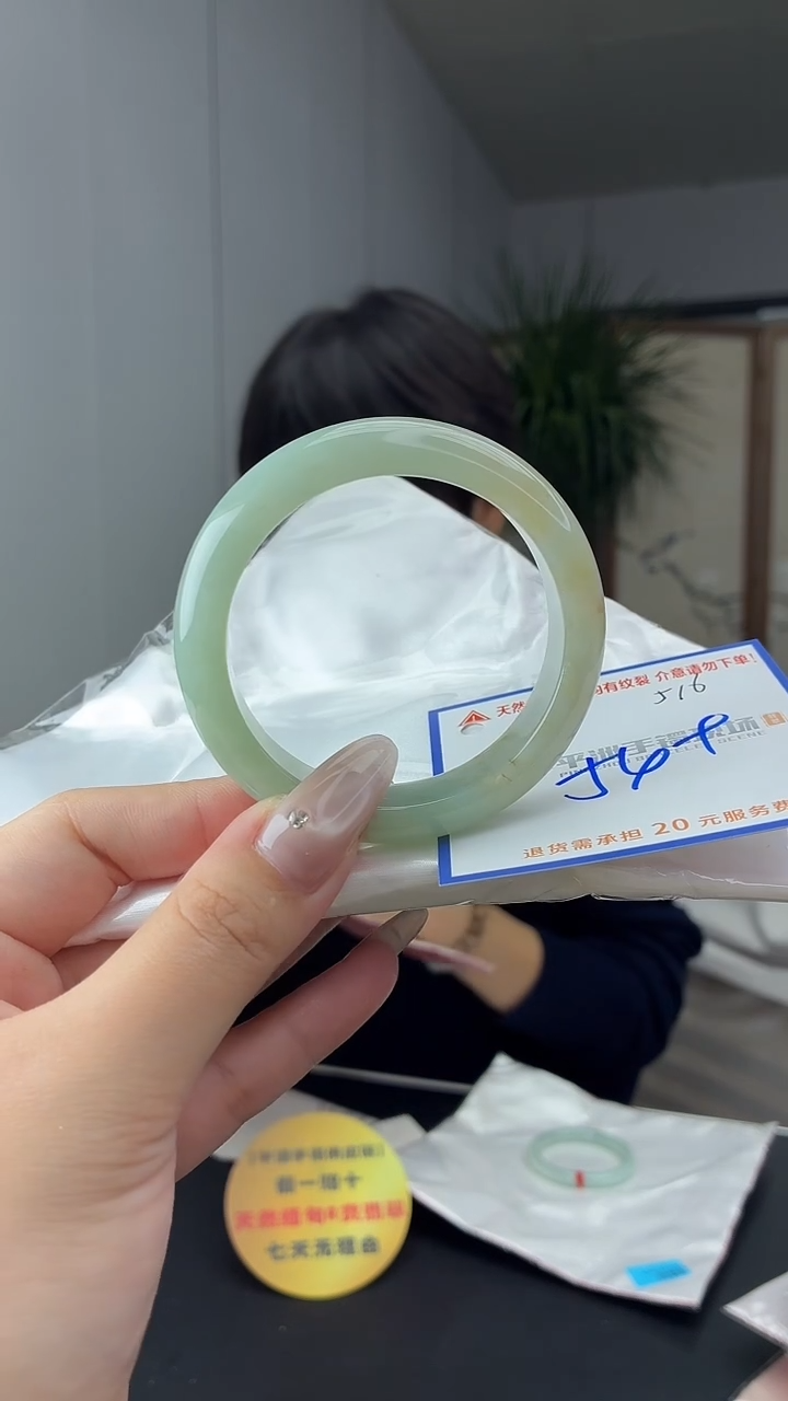未镶嵌手镯翡翠111111111111