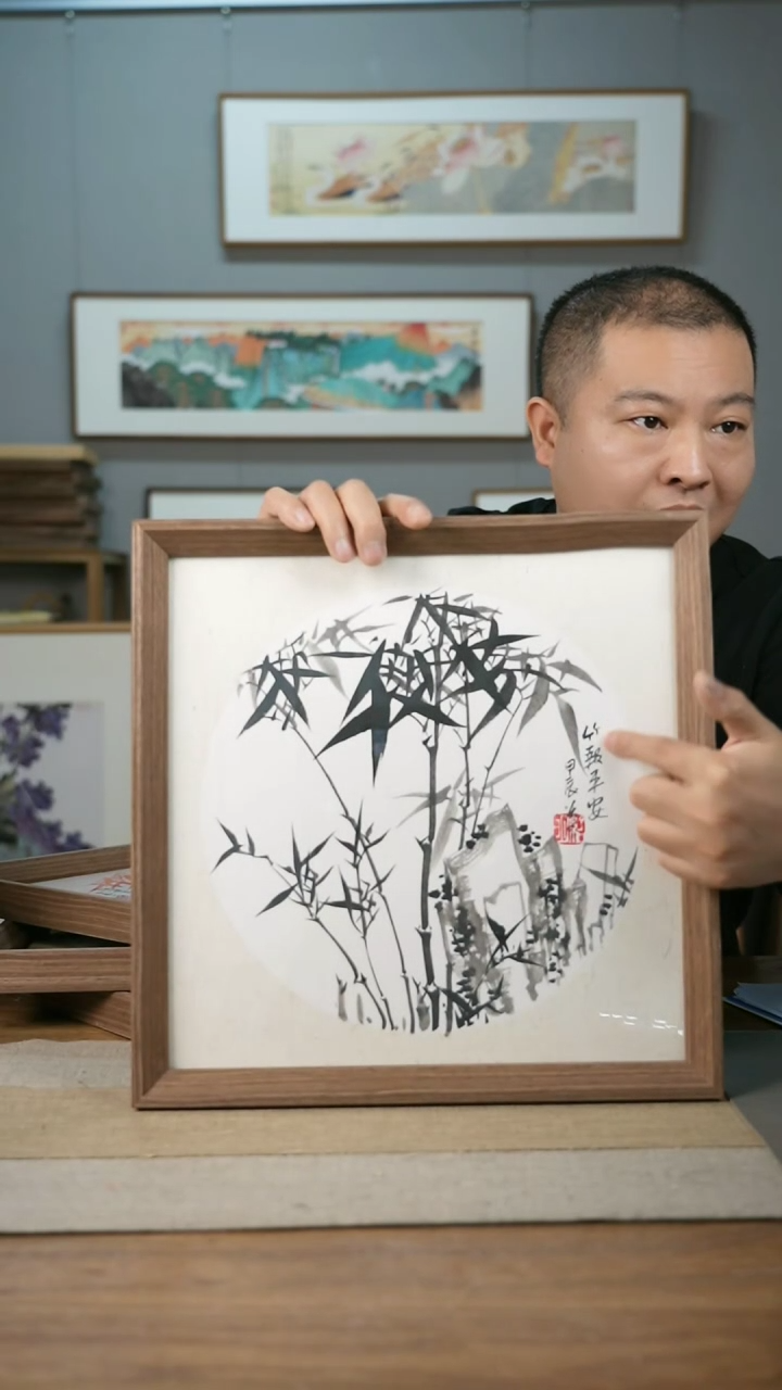 【闪购商品】书法协会会员老师带框作品-